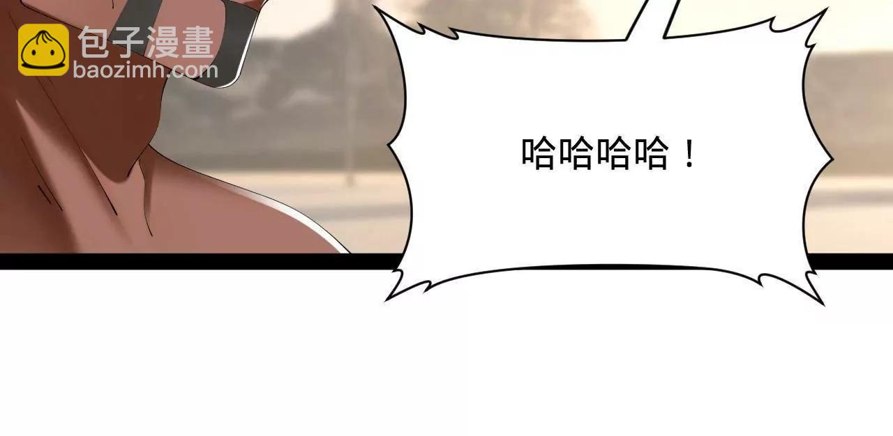 史上最強贅婿 - 291 金卓復活！(2/3) - 2