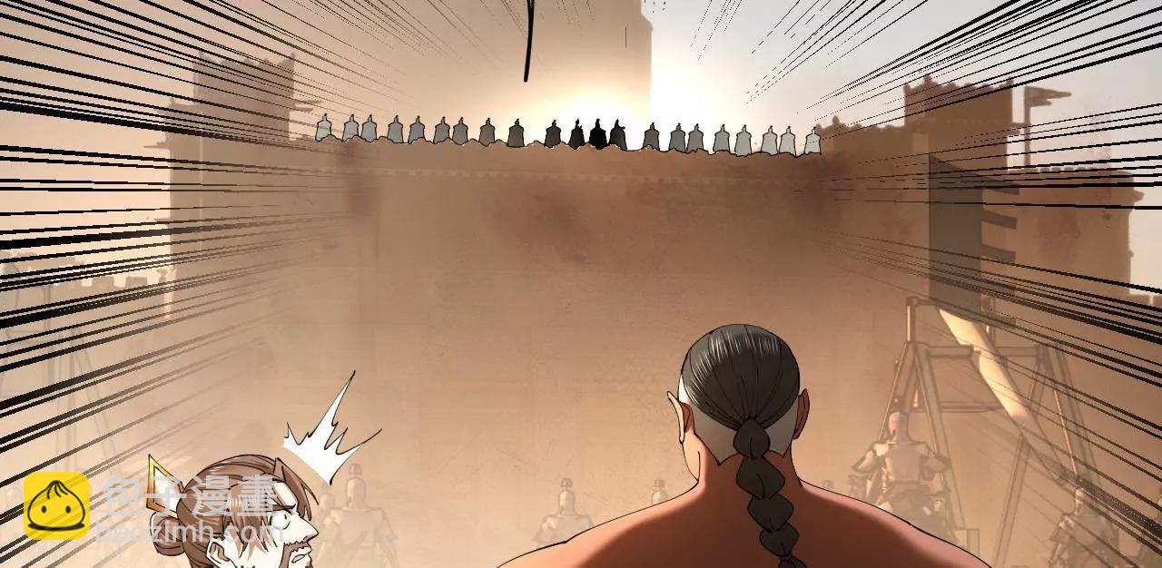 史上最強贅婿 - 291 金卓復活！(2/3) - 4