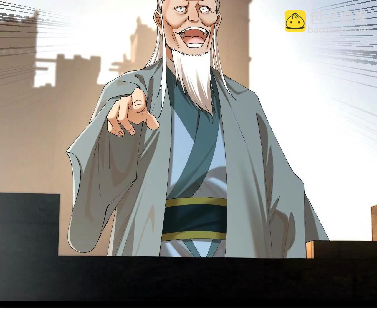 史上最強贅婿 - 291 金卓復活！(2/3) - 7