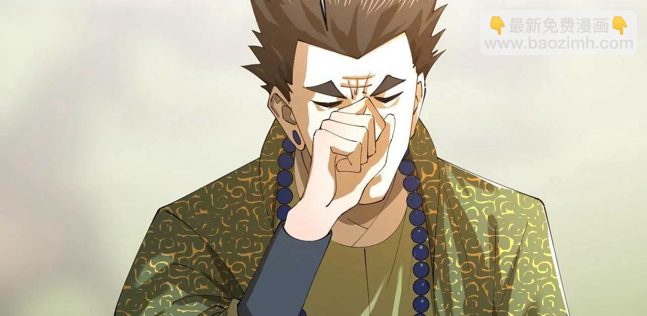 史上最強贅婿 - 293 	利令智昏！(3/3) - 6