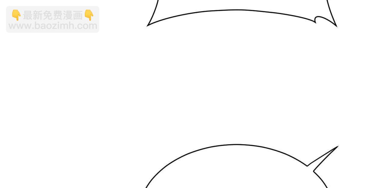 史上最強贅婿 - 293 	利令智昏！(3/3) - 6