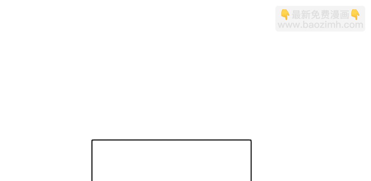 史上最強贅婿 - 293 	利令智昏！(3/3) - 4