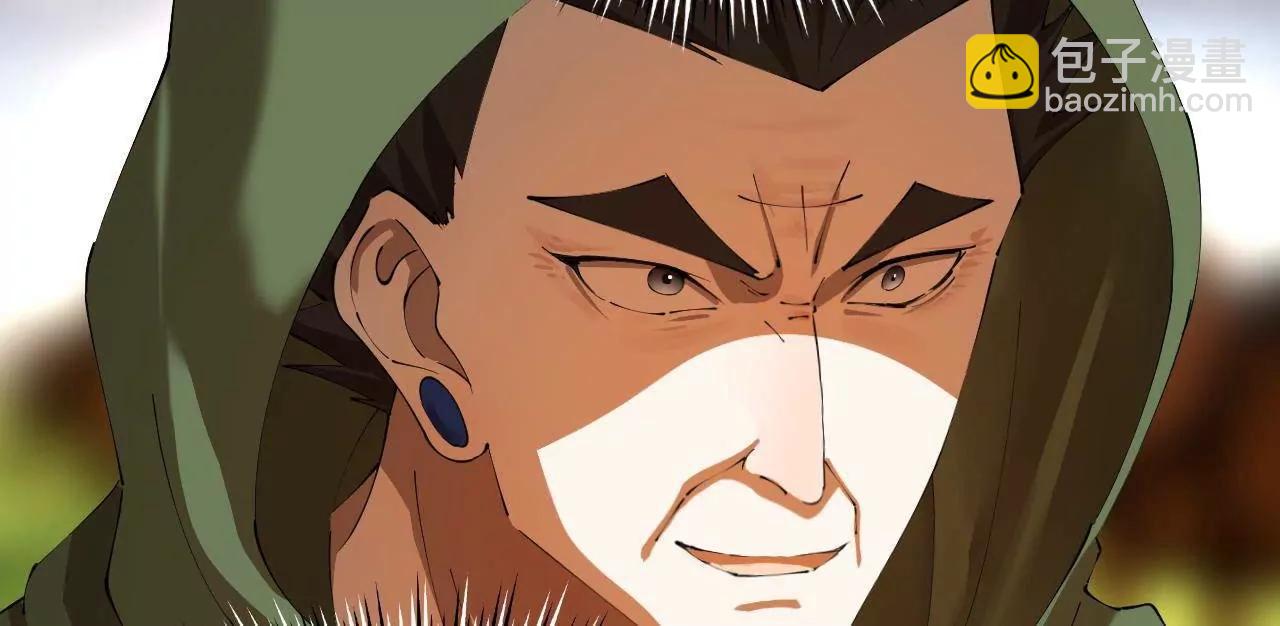 史上最強贅婿 - 293 	利令智昏！(3/3) - 8