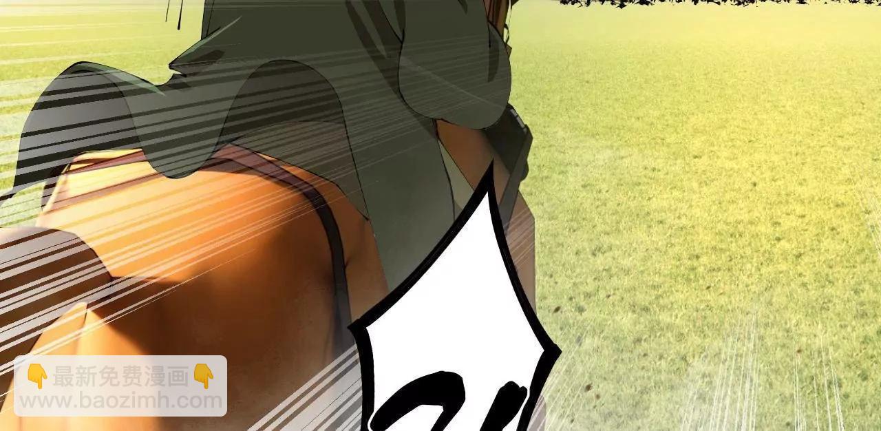 史上最強贅婿 - 293 	利令智昏！(3/3) - 4