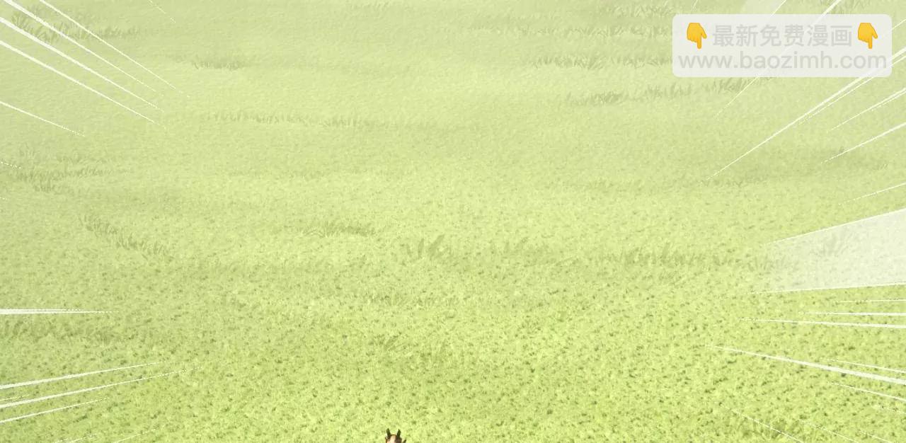 史上最強贅婿 - 293 	利令智昏！(3/3) - 6