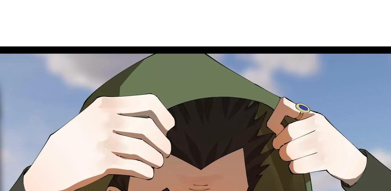 史上最強贅婿 - 293 	利令智昏！(3/3) - 6