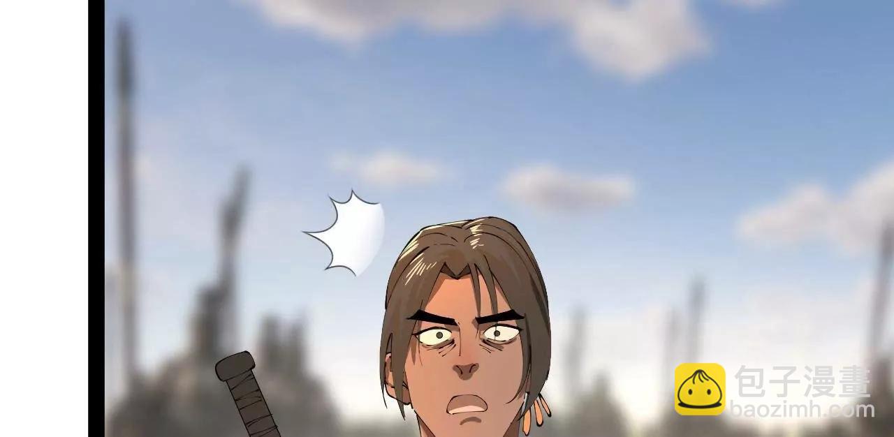 史上最強贅婿 - 293 	利令智昏！(3/3) - 8