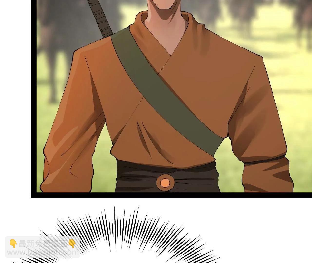 史上最強贅婿 - 293 	利令智昏！(3/3) - 1