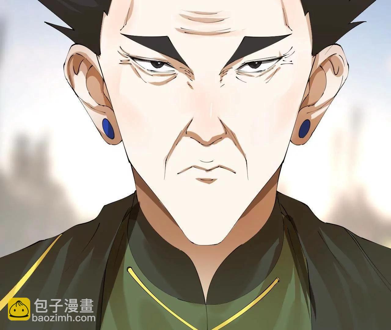 史上最強贅婿 - 293 	利令智昏！(3/3) - 3