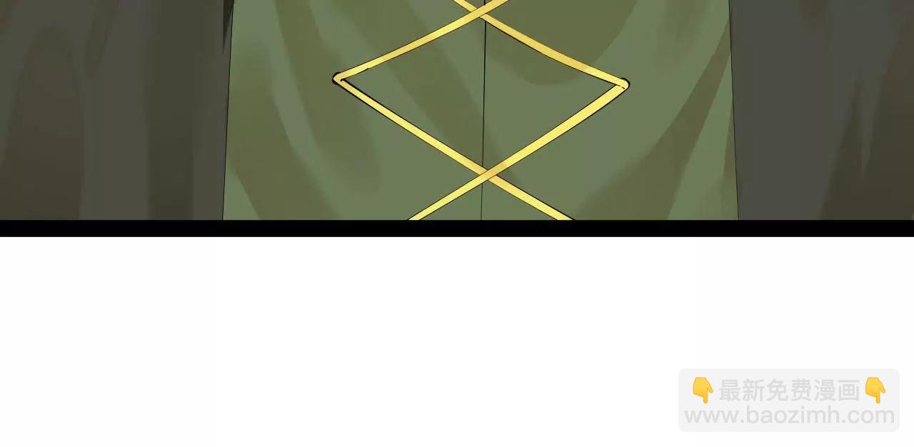 史上最強贅婿 - 293 	利令智昏！(3/3) - 4