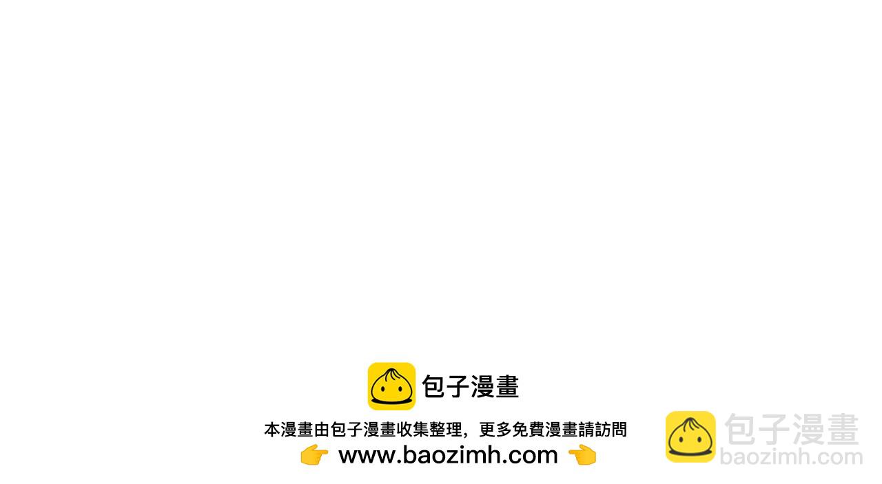 史上最強贅婿 - 293 	利令智昏！(3/3) - 5