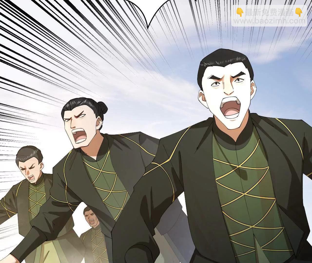 史上最強贅婿 - 293 	利令智昏！(1/3) - 8