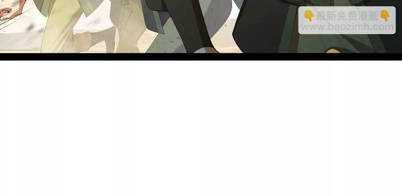 史上最強贅婿 - 293 	利令智昏！(1/3) - 1