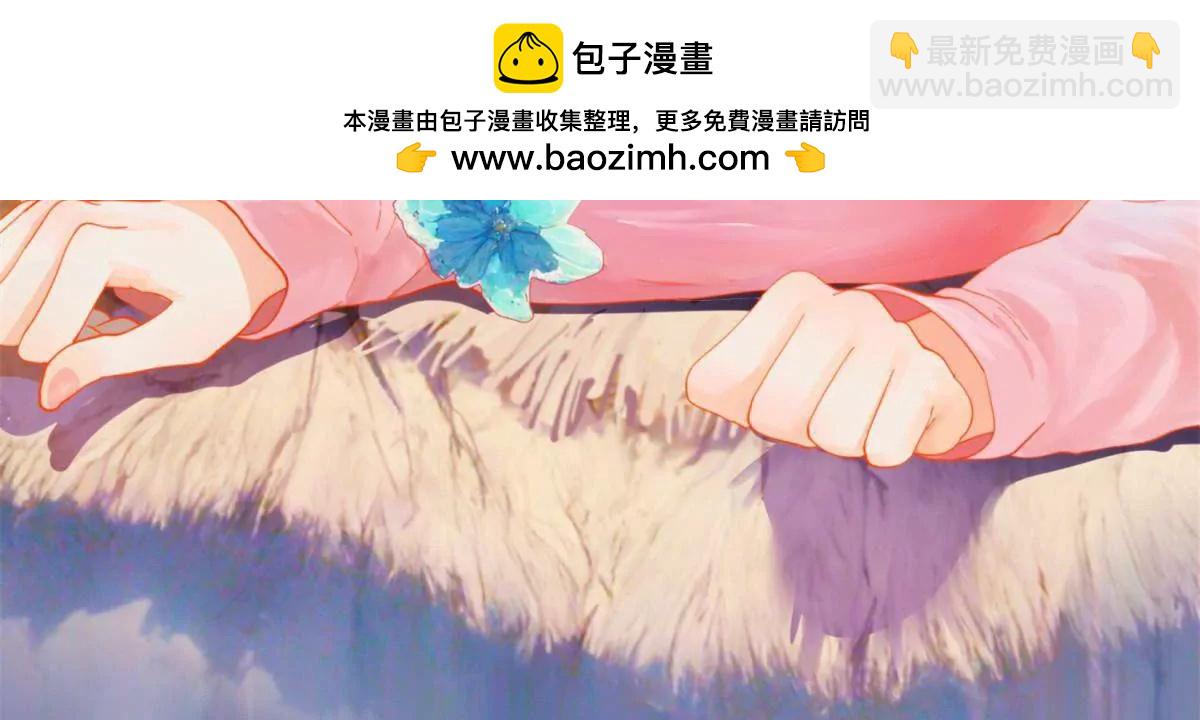 史上最強贅婿 - 293 	利令智昏！(1/3) - 2