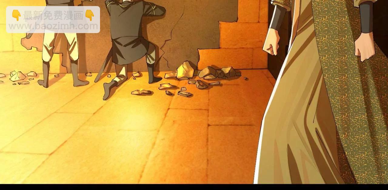 史上最強贅婿 - 293 	利令智昏！(1/3) - 5