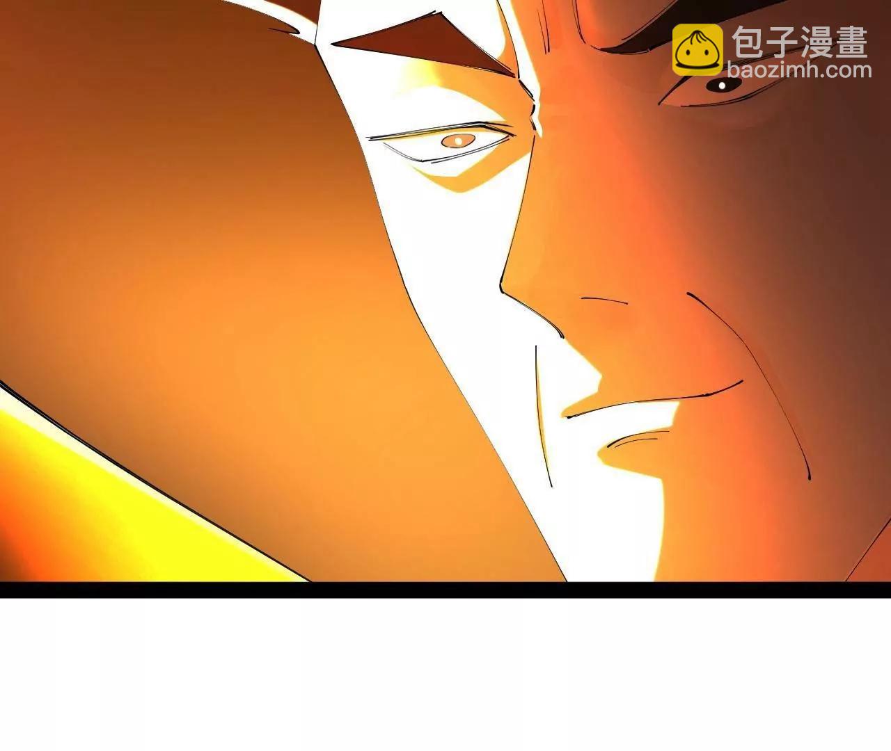 史上最強贅婿 - 293 	利令智昏！(1/3) - 4