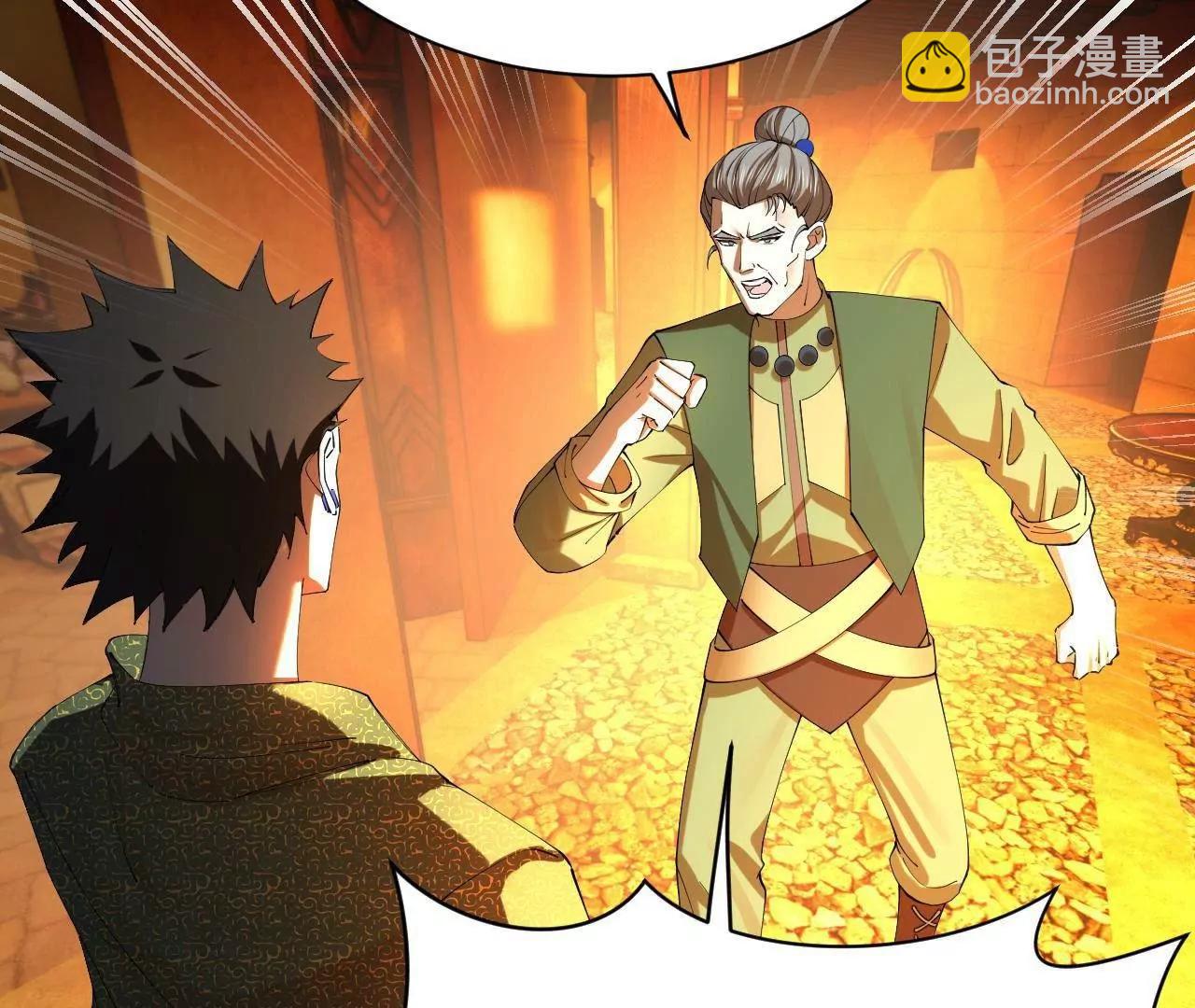 史上最強贅婿 - 293 	利令智昏！(1/3) - 6