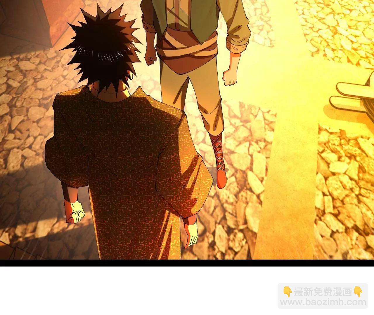 史上最強贅婿 - 293 	利令智昏！(1/3) - 4