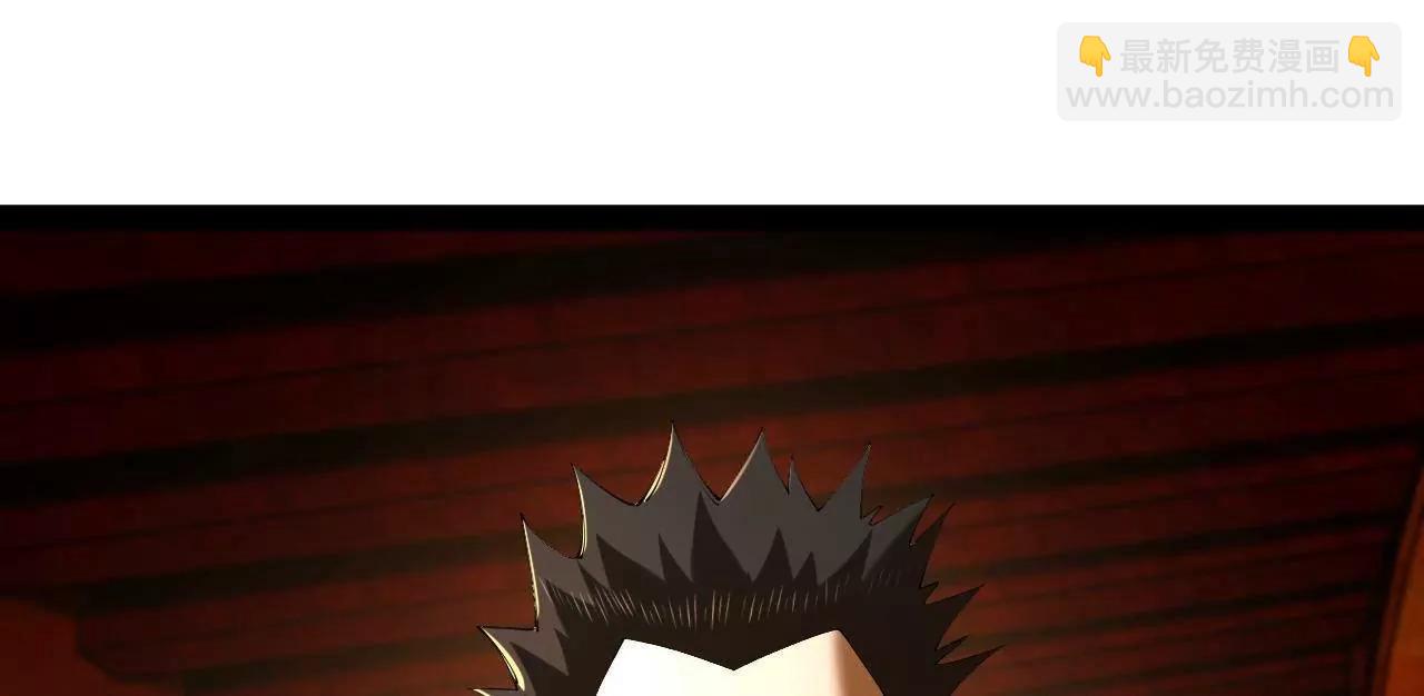 史上最強贅婿 - 293 	利令智昏！(1/3) - 5