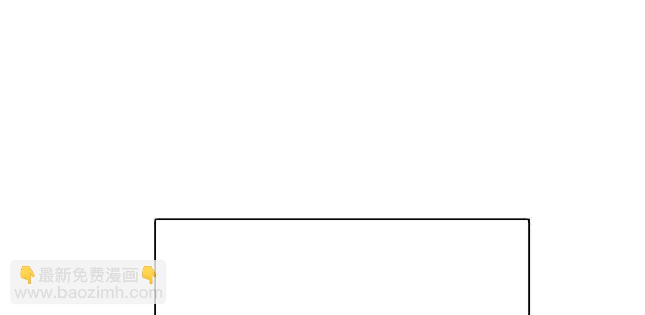 史上最強贅婿 - 293 	利令智昏！(2/3) - 8