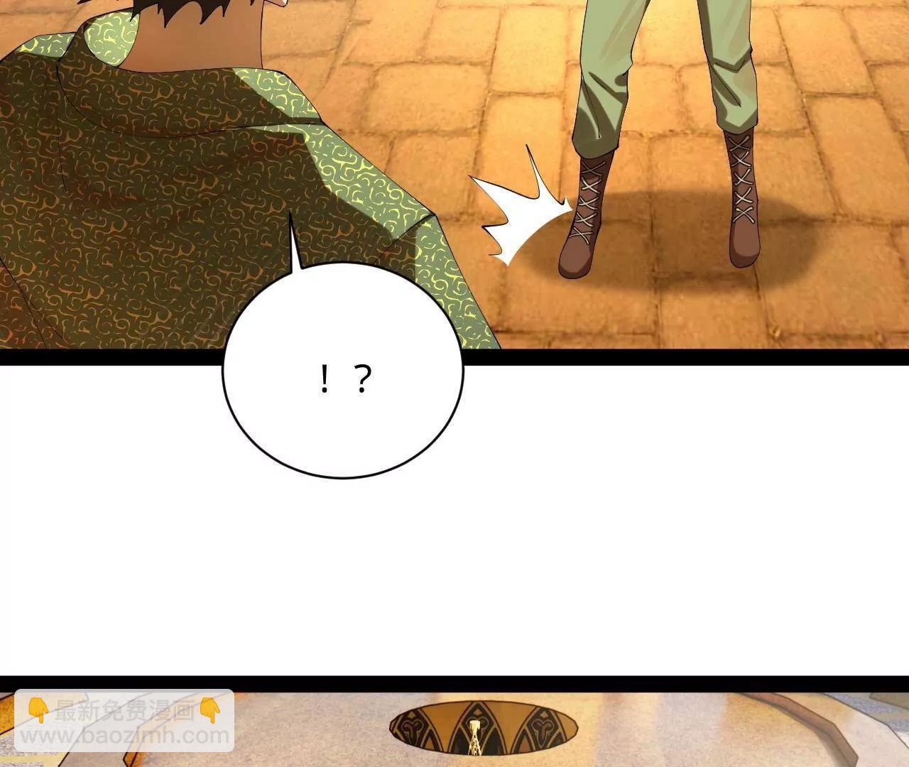 史上最強贅婿 - 293 	利令智昏！(2/3) - 5