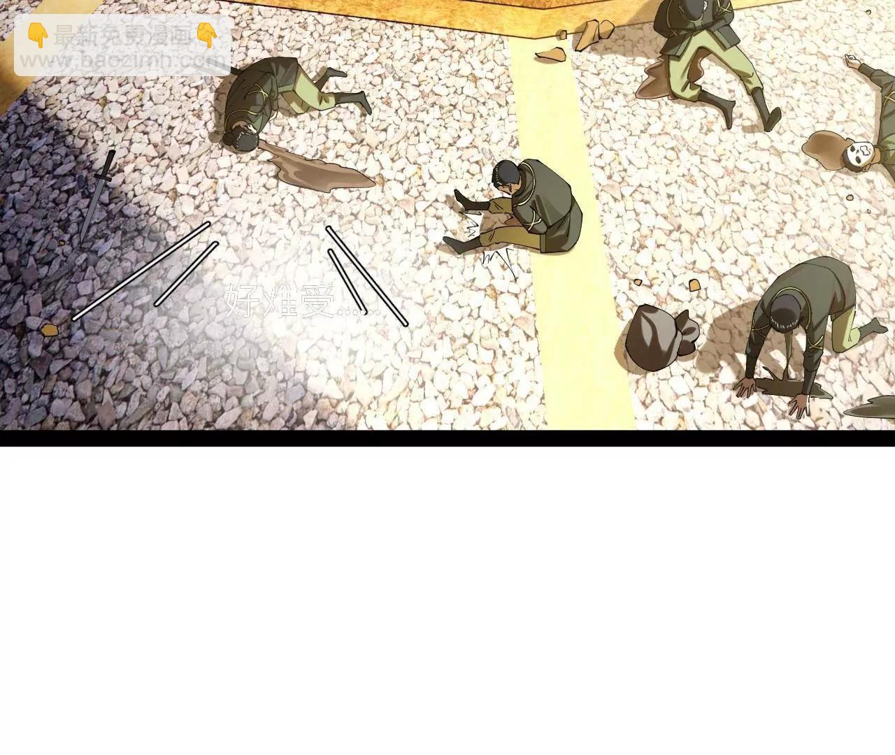 史上最強贅婿 - 293 	利令智昏！(2/3) - 7