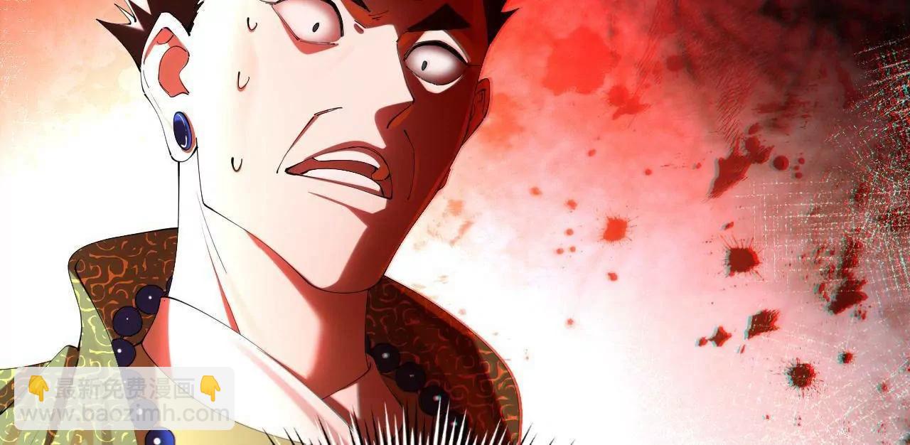 史上最強贅婿 - 293 	利令智昏！(2/3) - 2