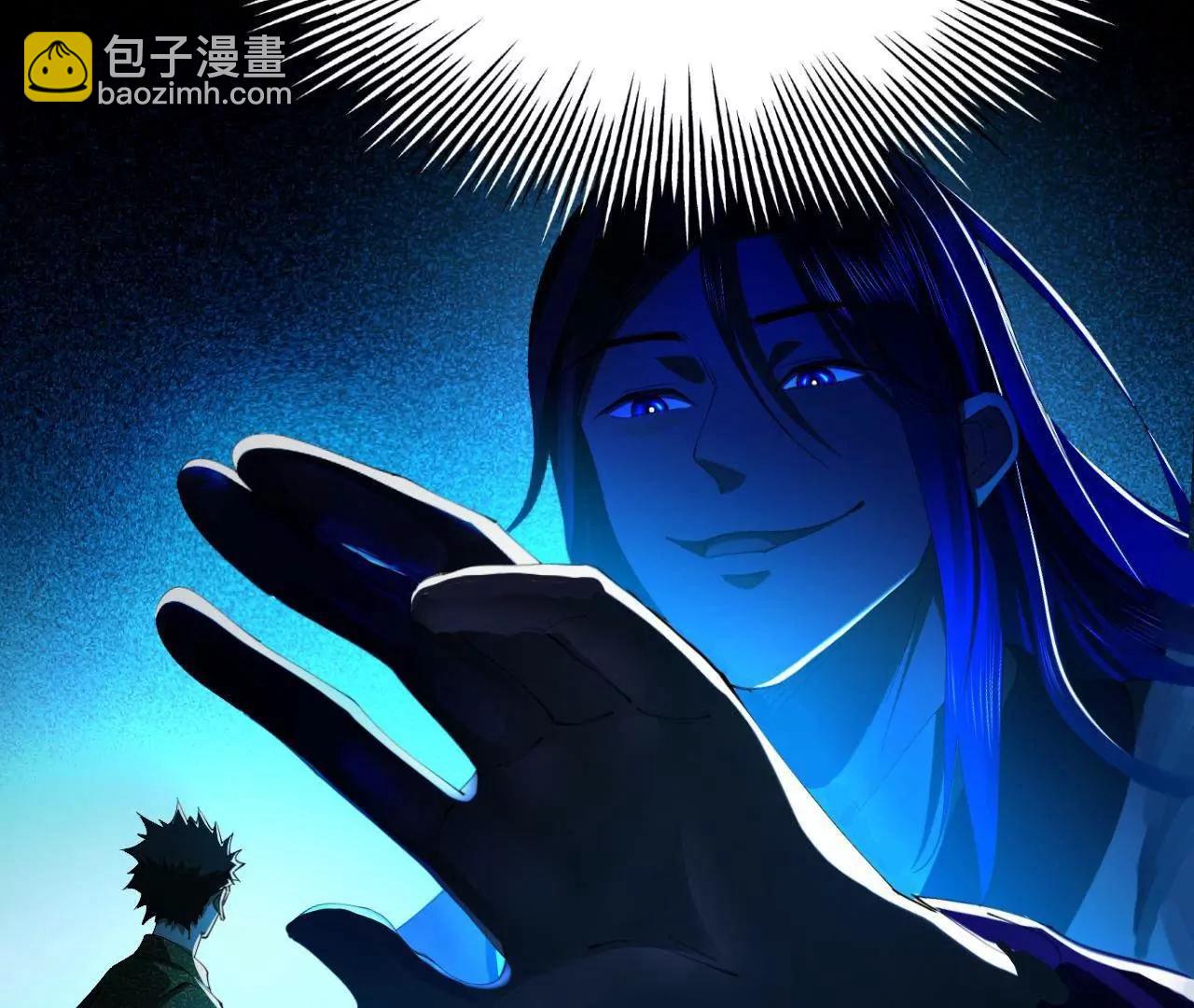 史上最強贅婿 - 293 	利令智昏！(2/3) - 5