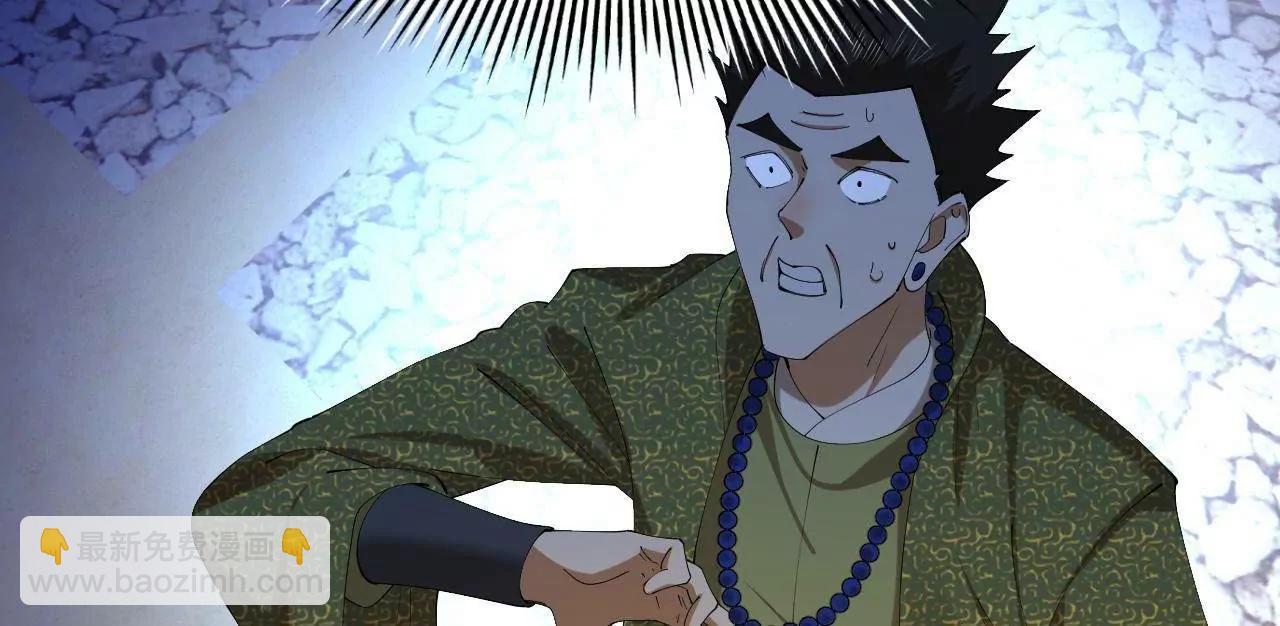 史上最強贅婿 - 293 	利令智昏！(2/3) - 8