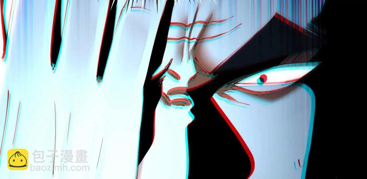 史上最強贅婿 - 293 	利令智昏！(2/3) - 6