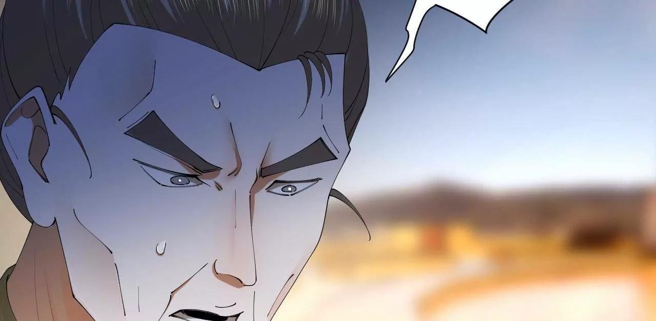 史上最強贅婿 - 293 	利令智昏！(2/3) - 4