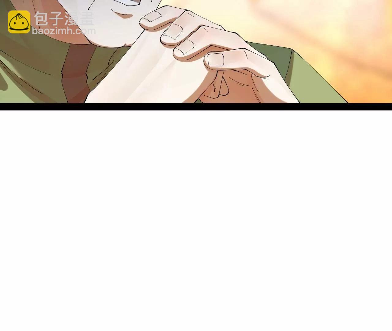 史上最強贅婿 - 293 	利令智昏！(2/3) - 5