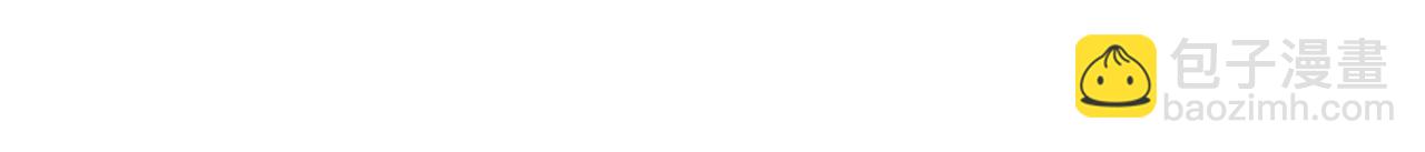 史上最強贅婿 - 293 	利令智昏！(2/3) - 6