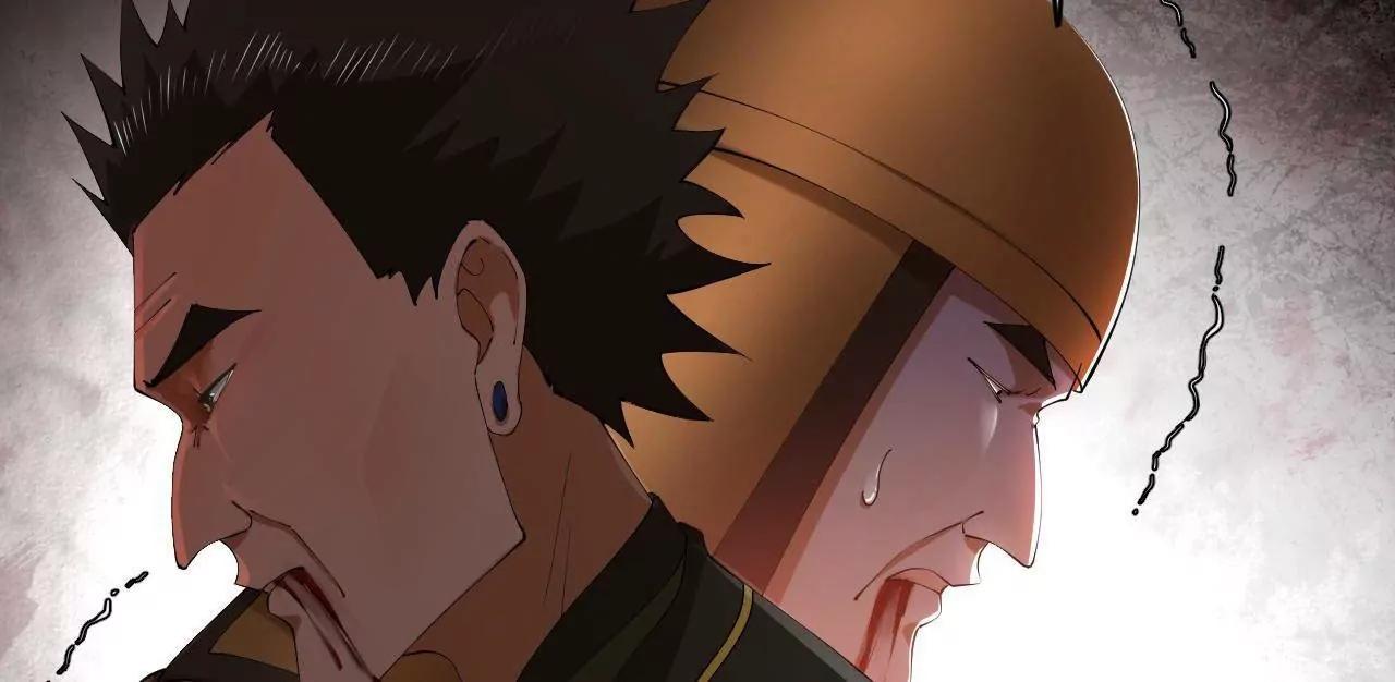 史上最強贅婿 - 295 蘇氏滅族！(1/3) - 3