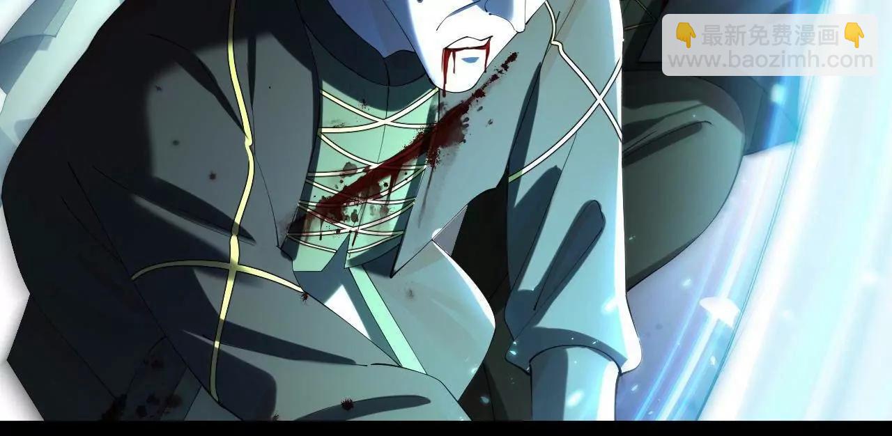 史上最強贅婿 - 295 蘇氏滅族！(1/3) - 3