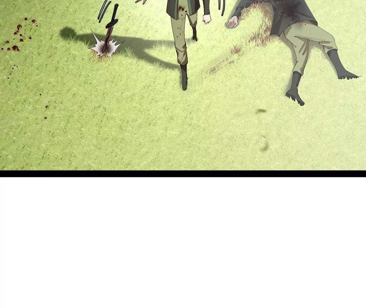 史上最強贅婿 - 295 蘇氏滅族！(1/3) - 6