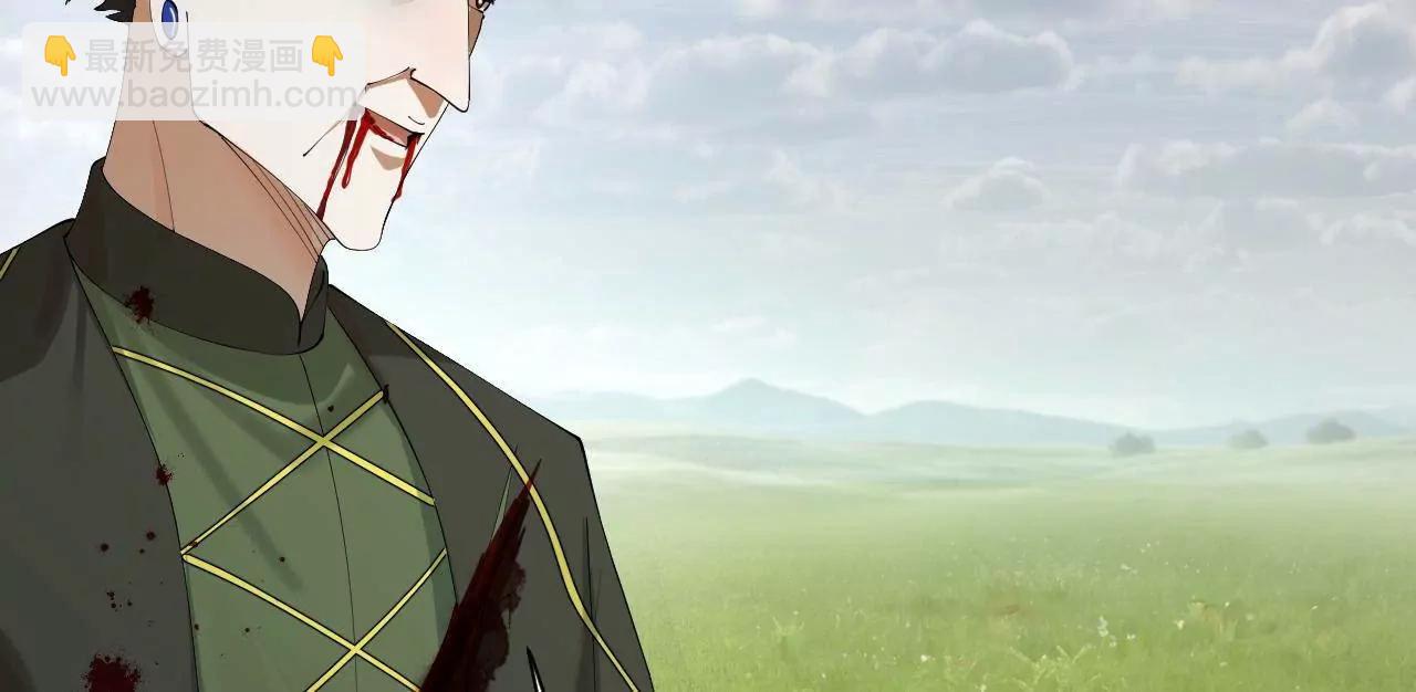 史上最強贅婿 - 295 蘇氏滅族！(1/3) - 7