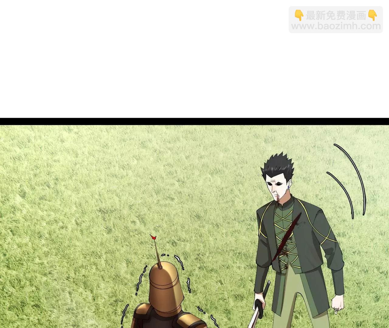 史上最強贅婿 - 295 蘇氏滅族！(1/3) - 4