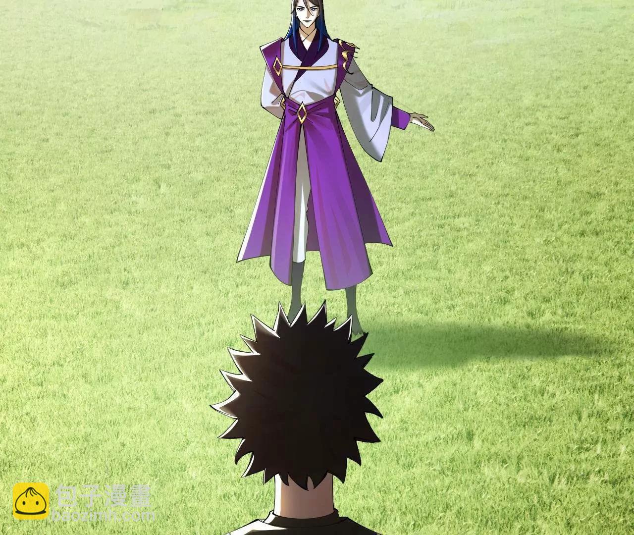 史上最強贅婿 - 295 蘇氏滅族！(1/3) - 2