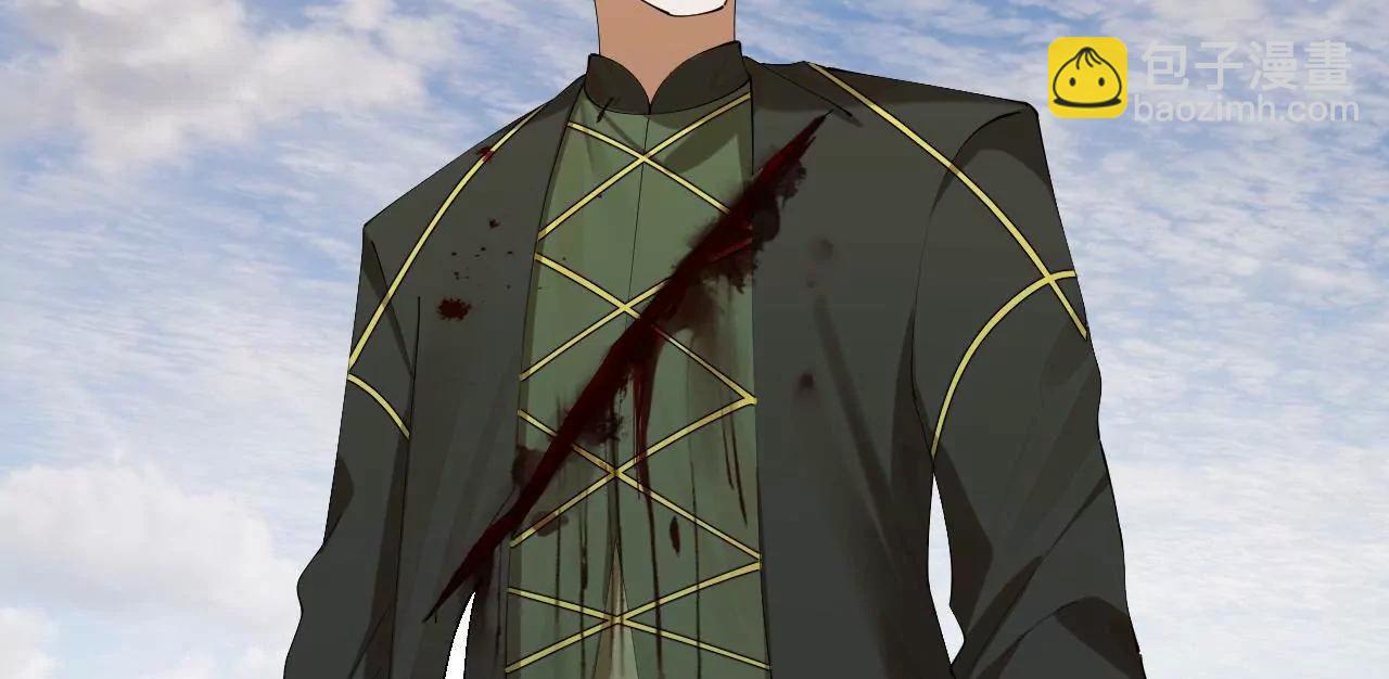 史上最強贅婿 - 295 蘇氏滅族！(1/3) - 5