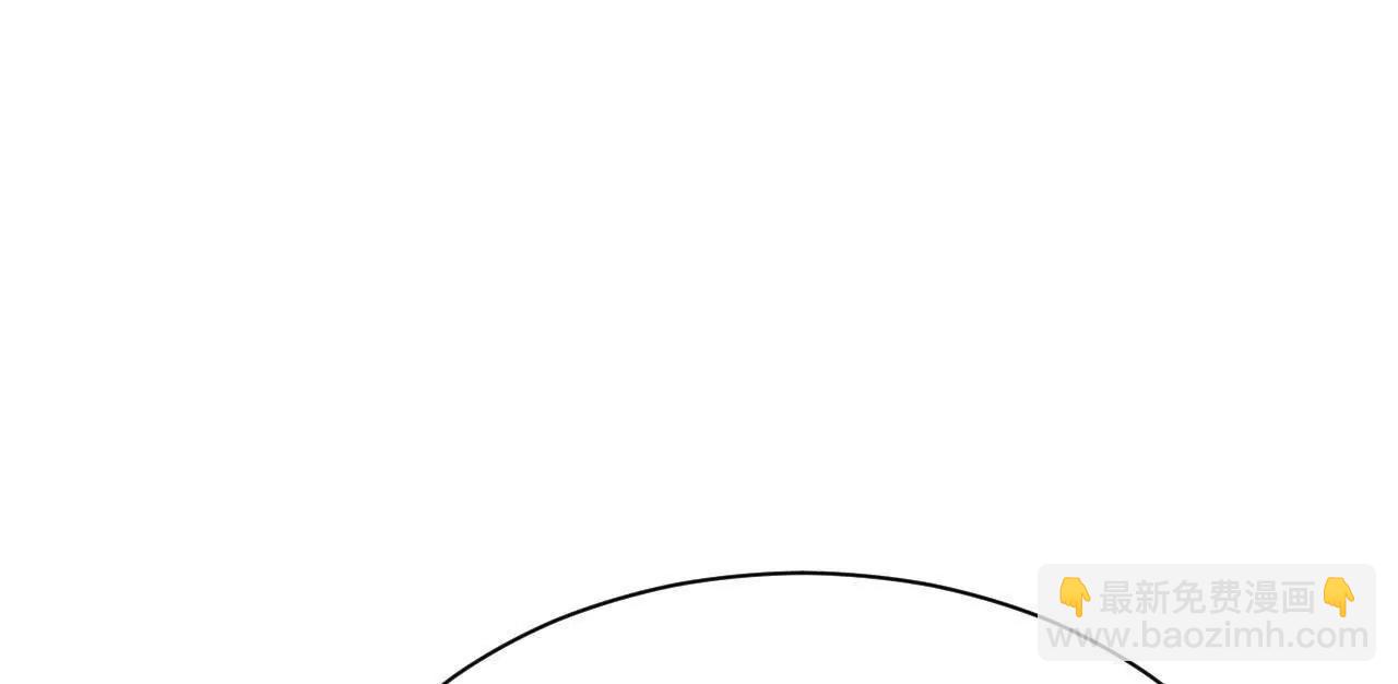 史上最強贅婿 - 295 蘇氏滅族！(1/3) - 7