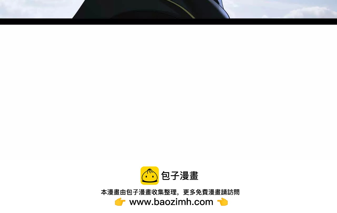 史上最強贅婿 - 295 蘇氏滅族！(1/3) - 2