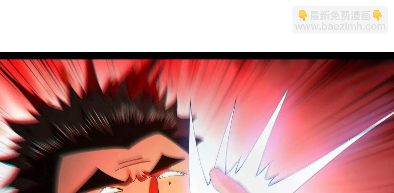 史上最強贅婿 - 295 蘇氏滅族！(2/3) - 8