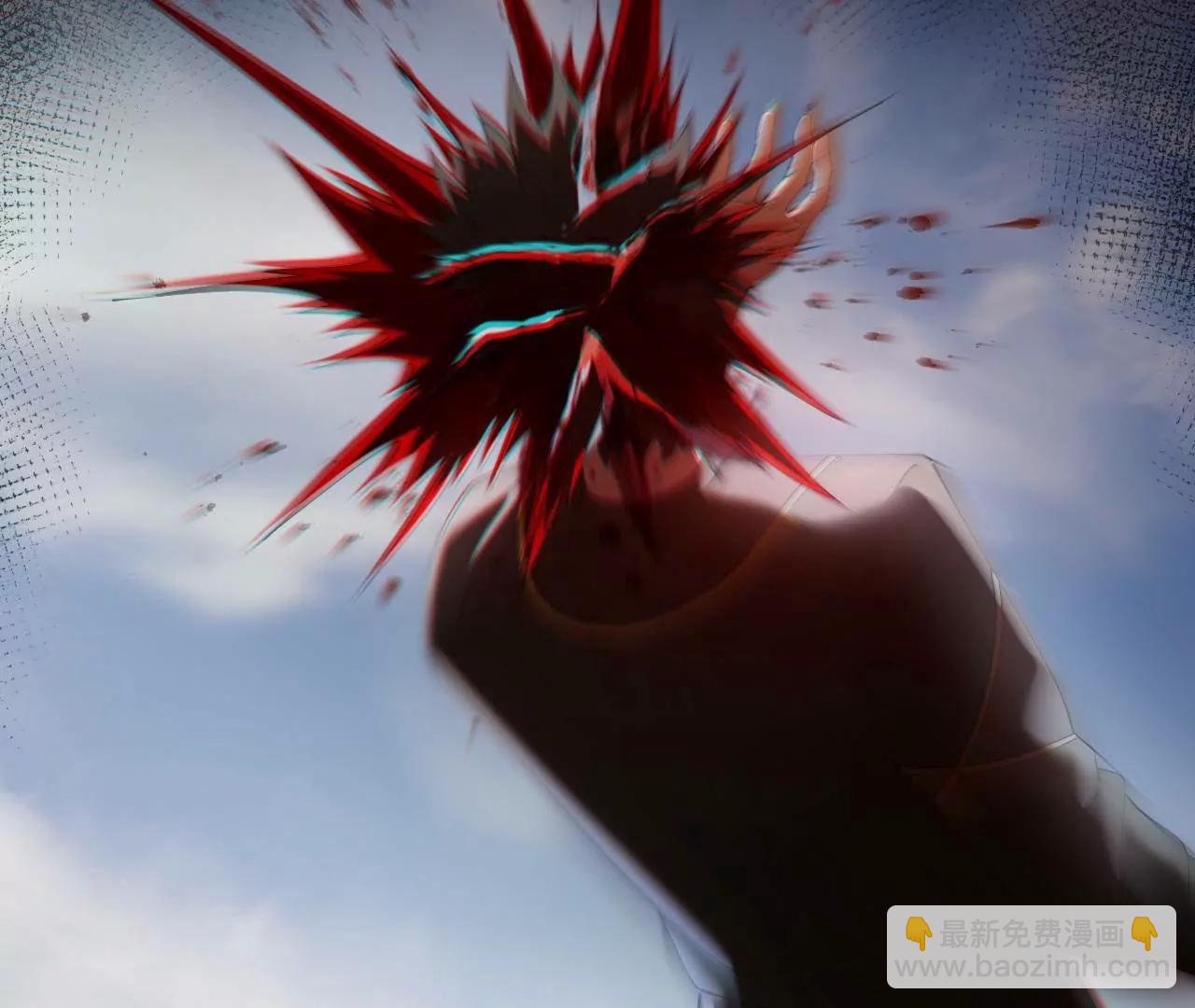 史上最強贅婿 - 295 蘇氏滅族！(2/3) - 3