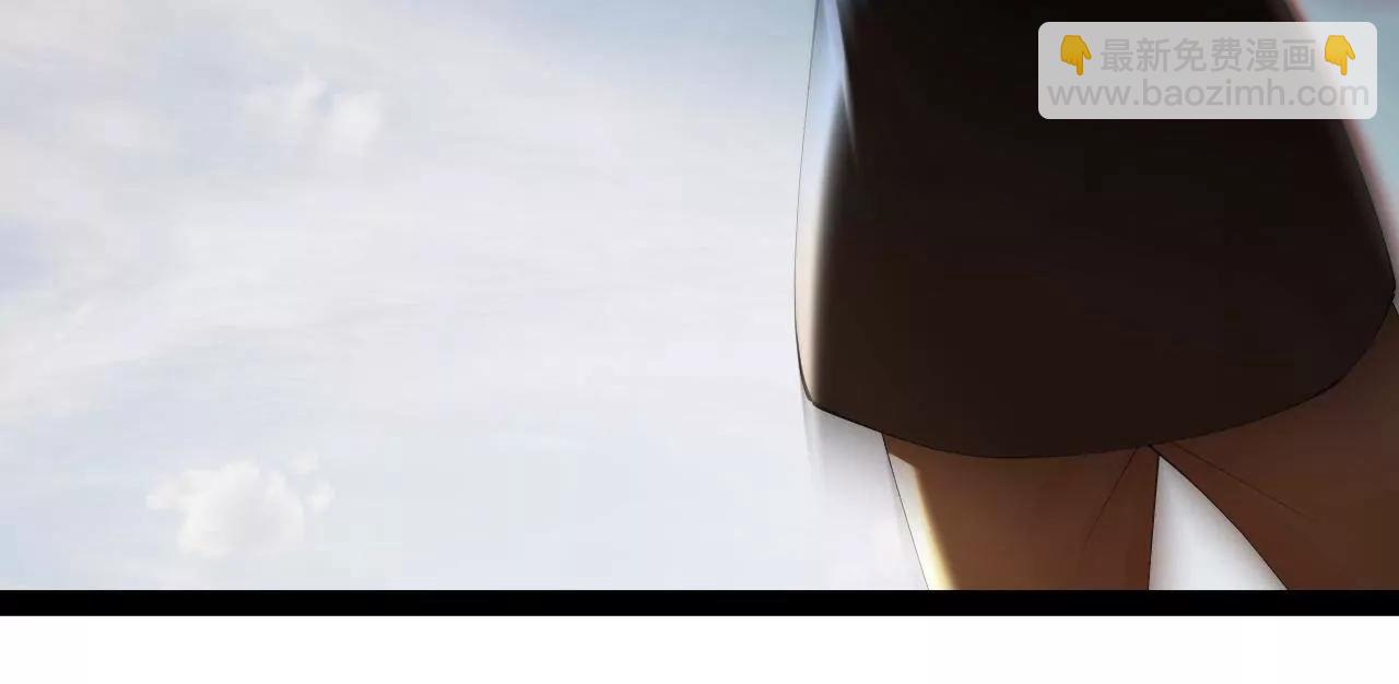 史上最強贅婿 - 295 蘇氏滅族！(2/3) - 4