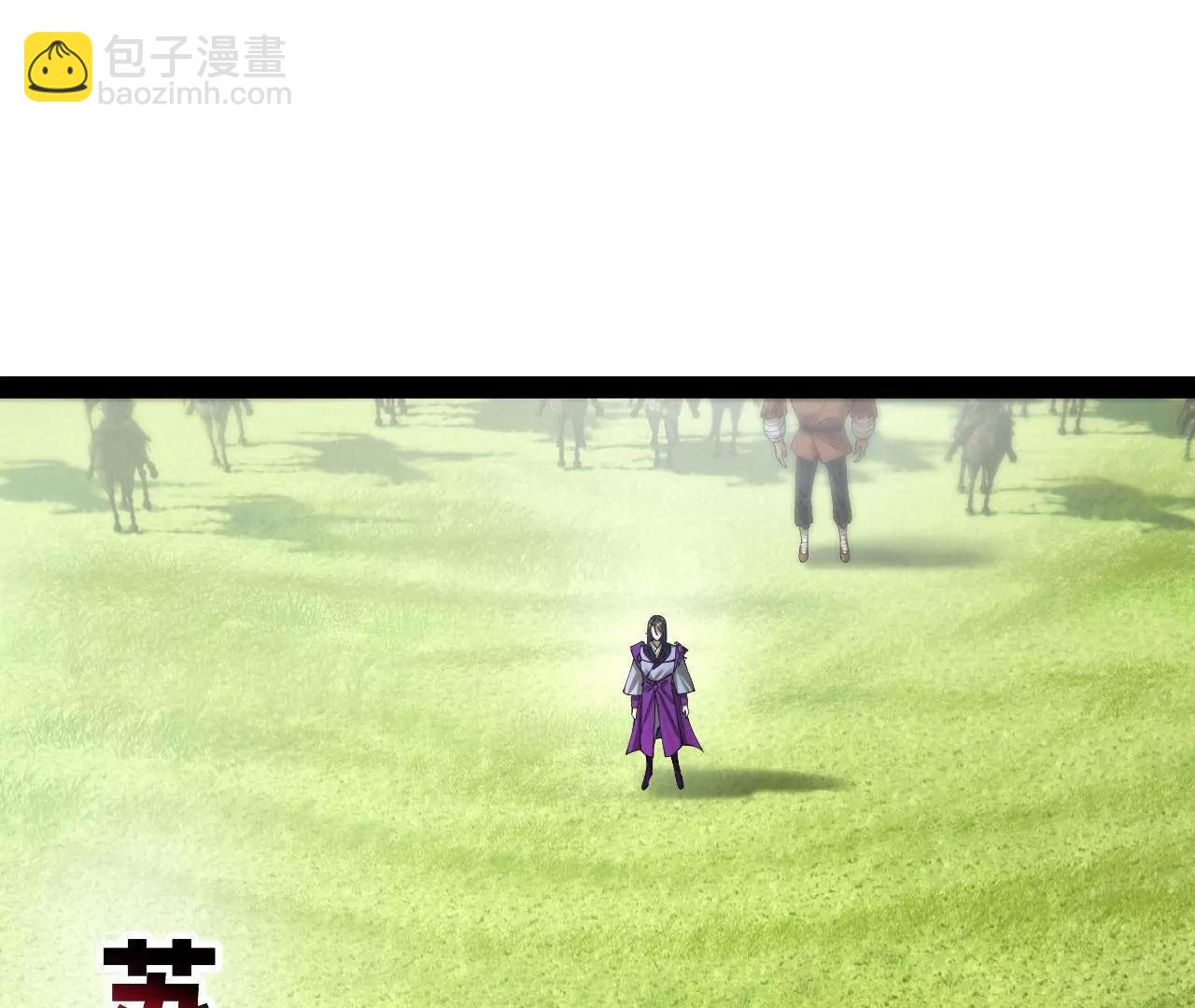 史上最強贅婿 - 295 蘇氏滅族！(2/3) - 5