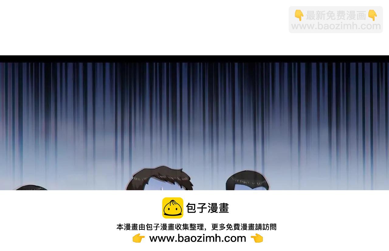 史上最強贅婿 - 295 蘇氏滅族！(2/3) - 8