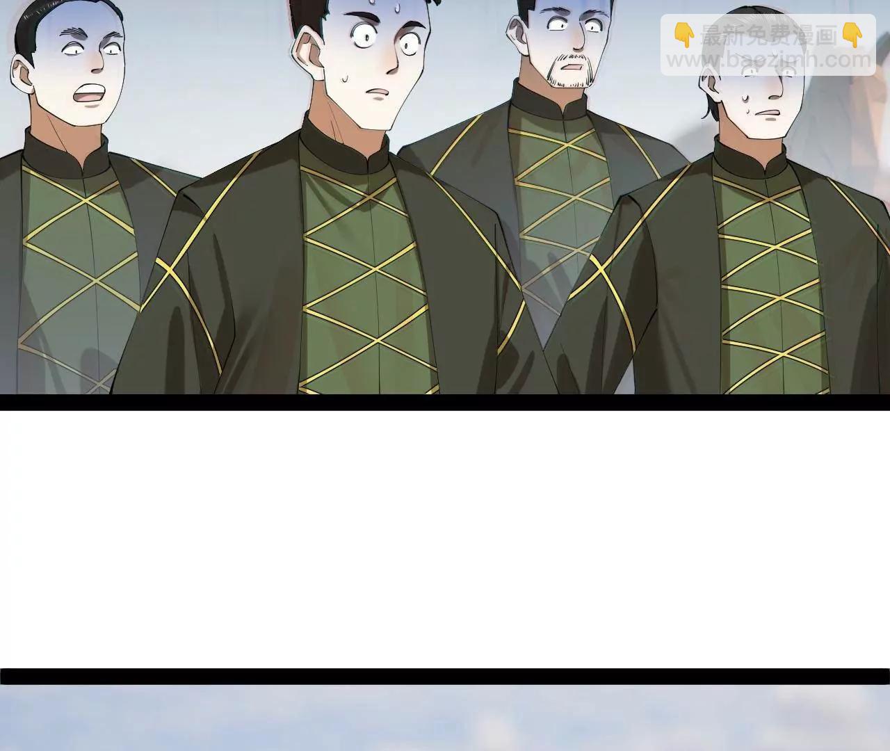 史上最強贅婿 - 295 蘇氏滅族！(2/3) - 1