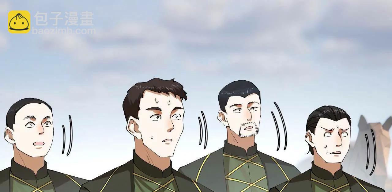 史上最強贅婿 - 295 蘇氏滅族！(2/3) - 2