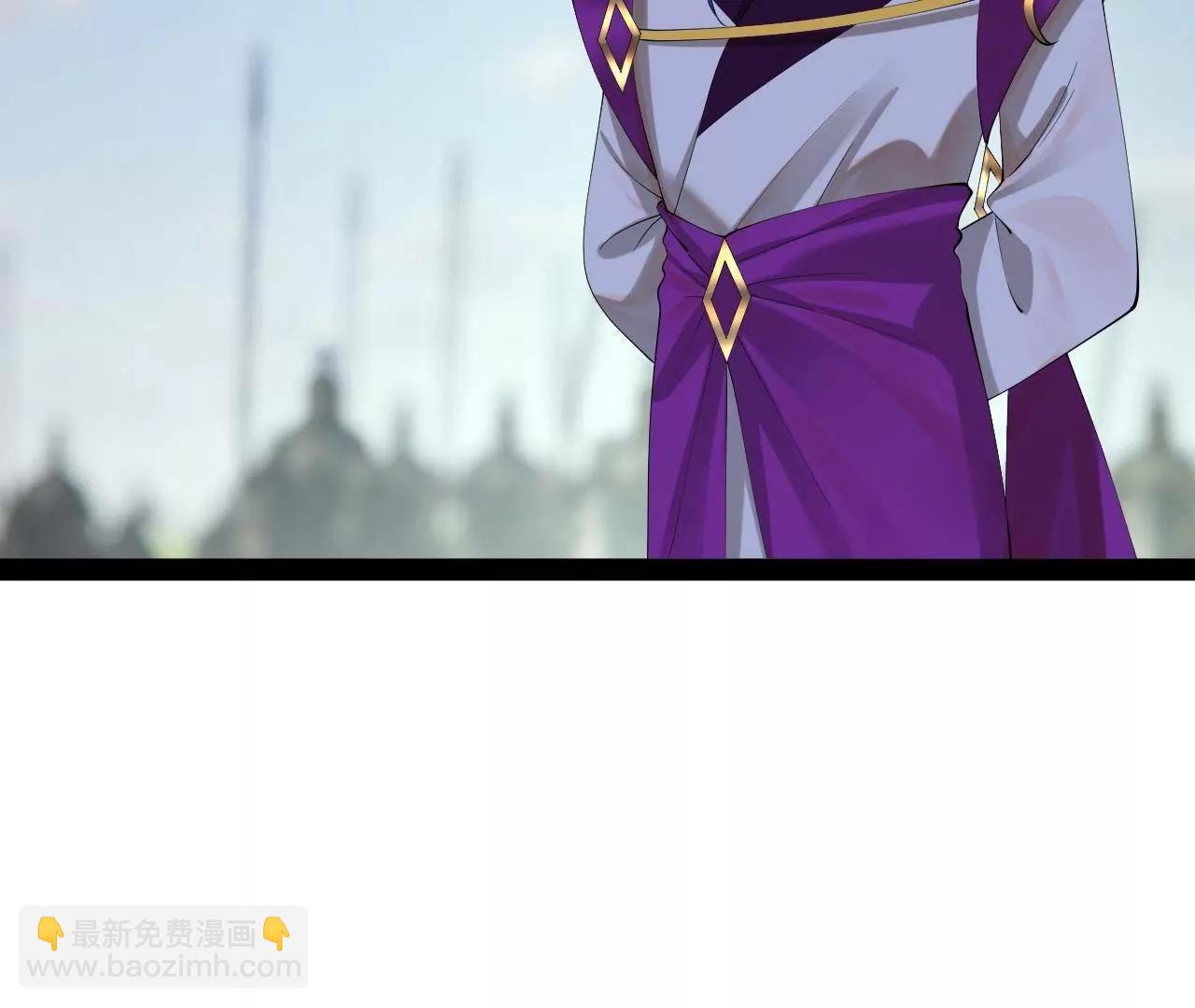 史上最強贅婿 - 295 蘇氏滅族！(2/3) - 5